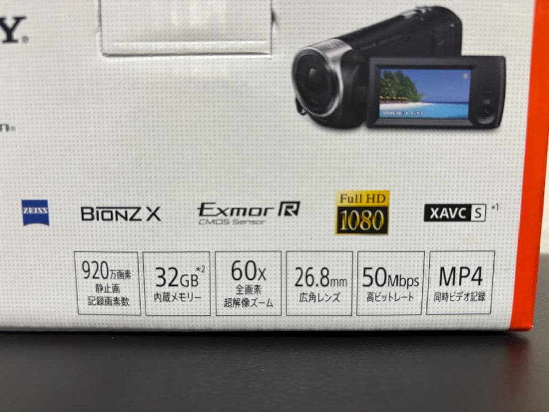 SONY HDR-CX470 ホワイト