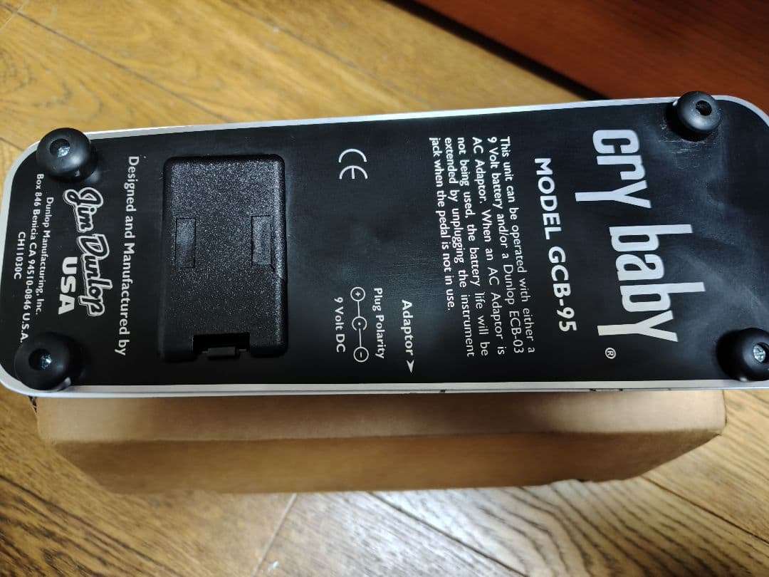ギター JimDunlop GCB-95 crybaby limited edition