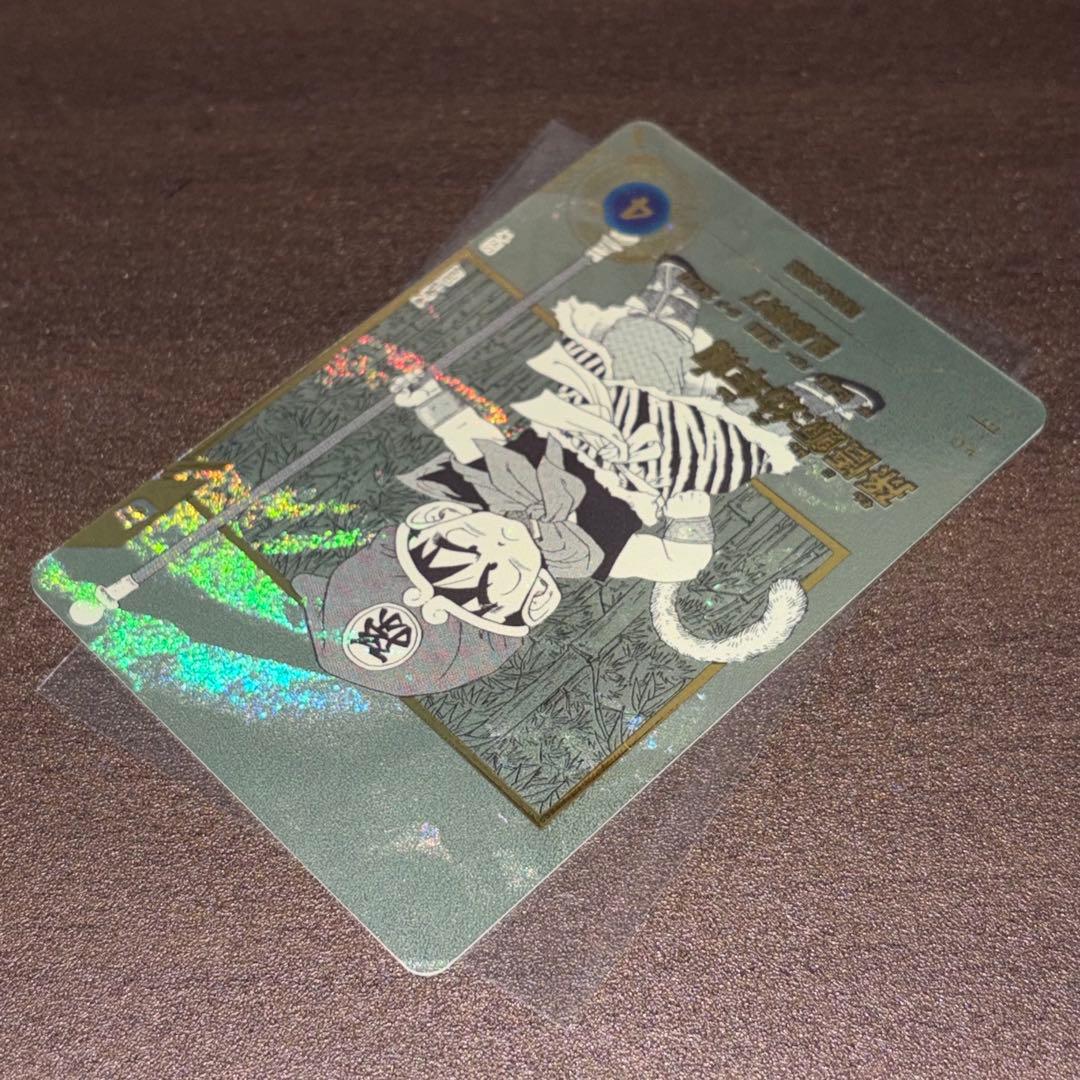 ドラゴンボールスーパーダイバーズ APT-007 パラレル 孫悟飯:幼年期