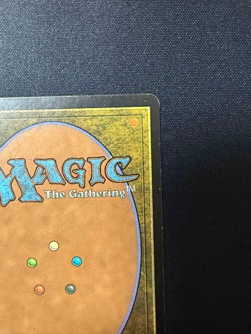 MTG もみ消し　foil 1枚　イタリア語　サインド②