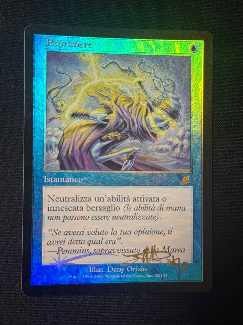 MTG もみ消し　foil 1枚　イタリア語　サインド②