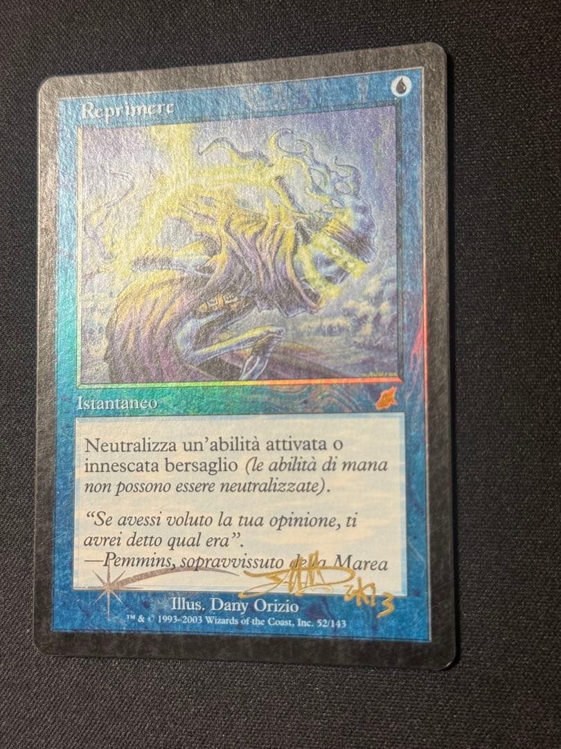 MTG もみ消し　foil 1枚　イタリア語　サインド②