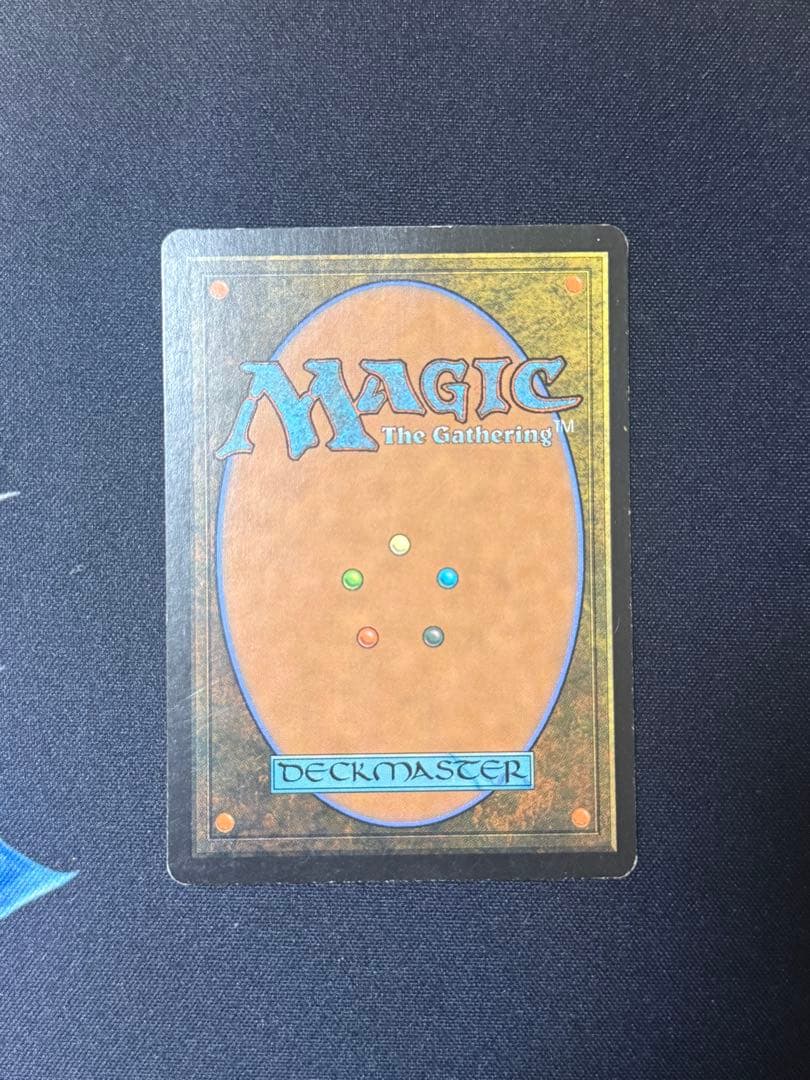 MTG もみ消し　foil 1枚　イタリア語　サインド②