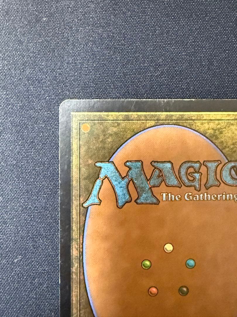 MTG もみ消し　foil 1枚　イタリア語　サインド②