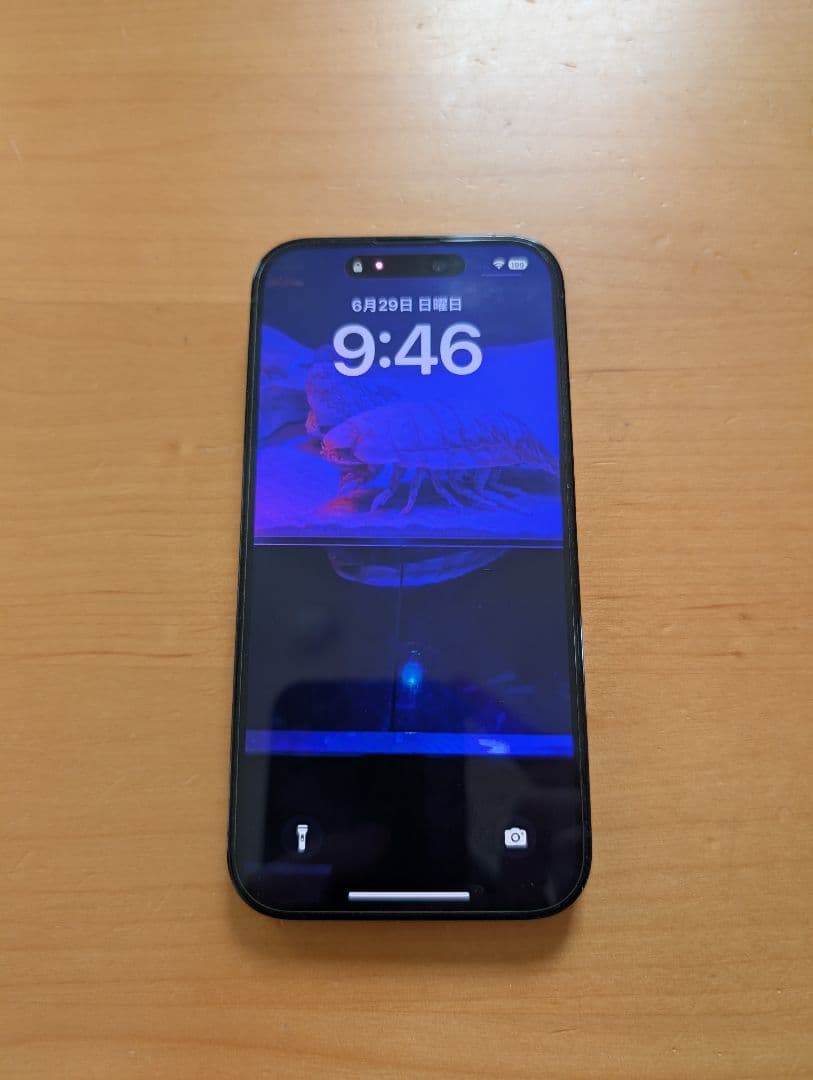 iPhone14pro simフリー　128GB おまけ多数