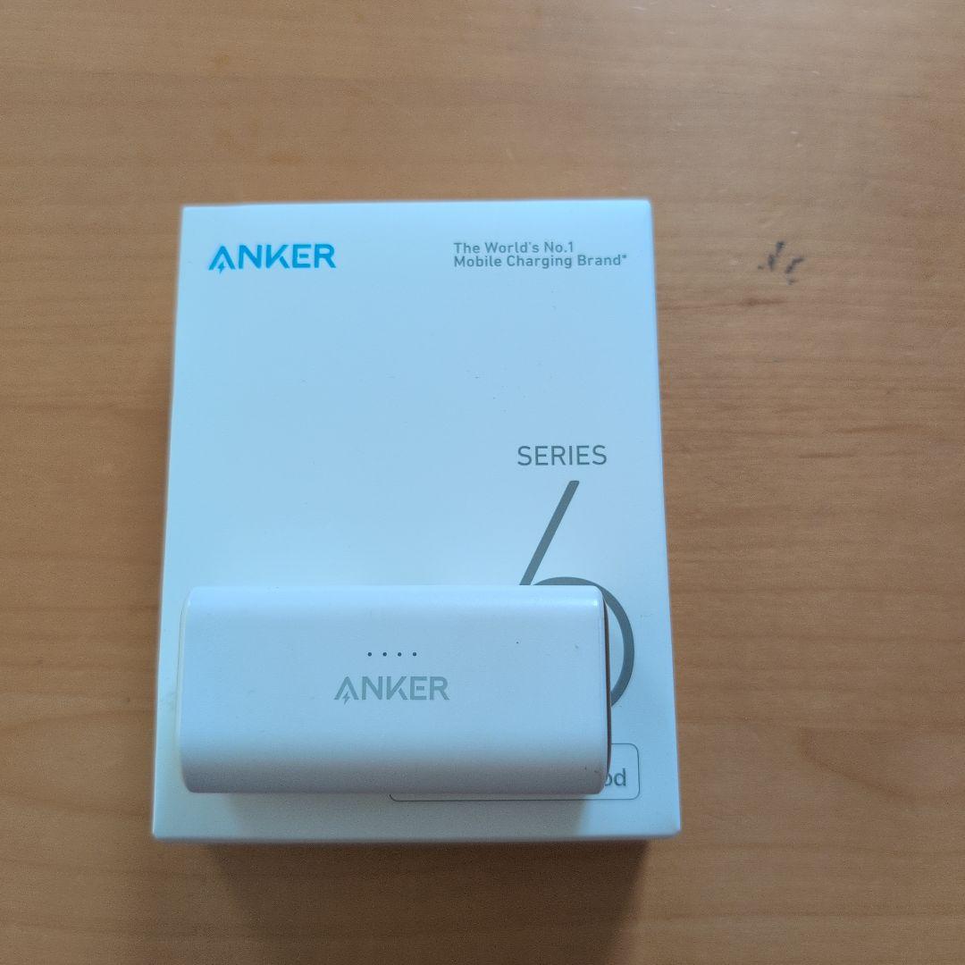 iPhone14pro simフリー　128GB おまけ多数