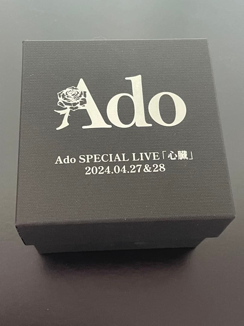 Ado 心臓　VIP特典