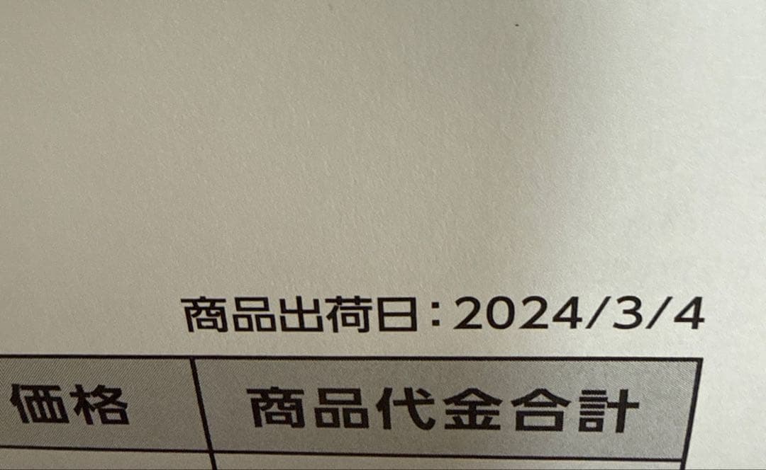 新品未開封 ポケモンカードクラシック classic