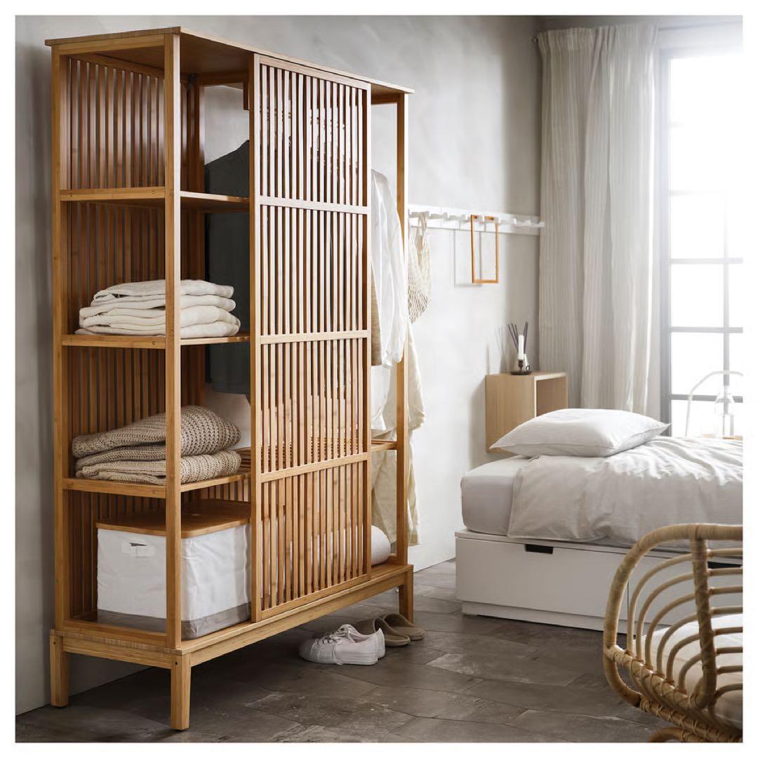 【完成品】送料込みIKEA NORDKISA ノールドシーサ