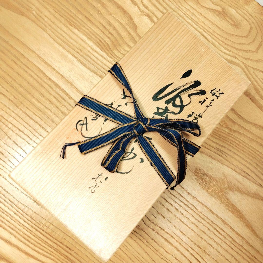 ☆ 九谷 長右衛門 九谷焼 染付碗