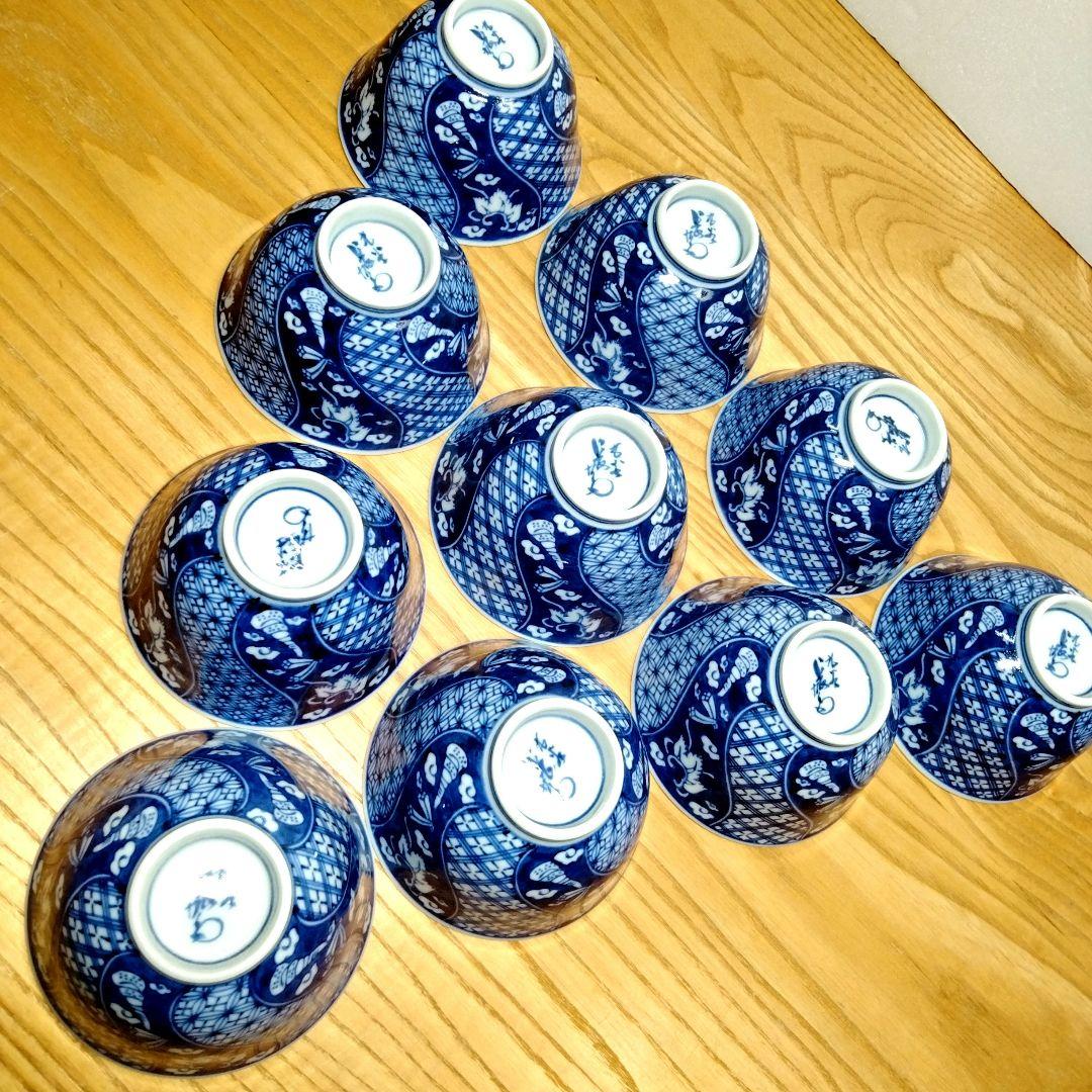 ☆ 九谷 長右衛門 九谷焼 染付碗