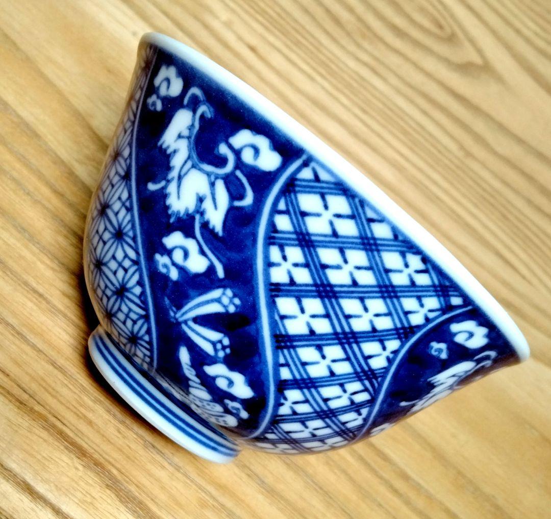 ☆ 九谷 長右衛門 九谷焼 染付碗