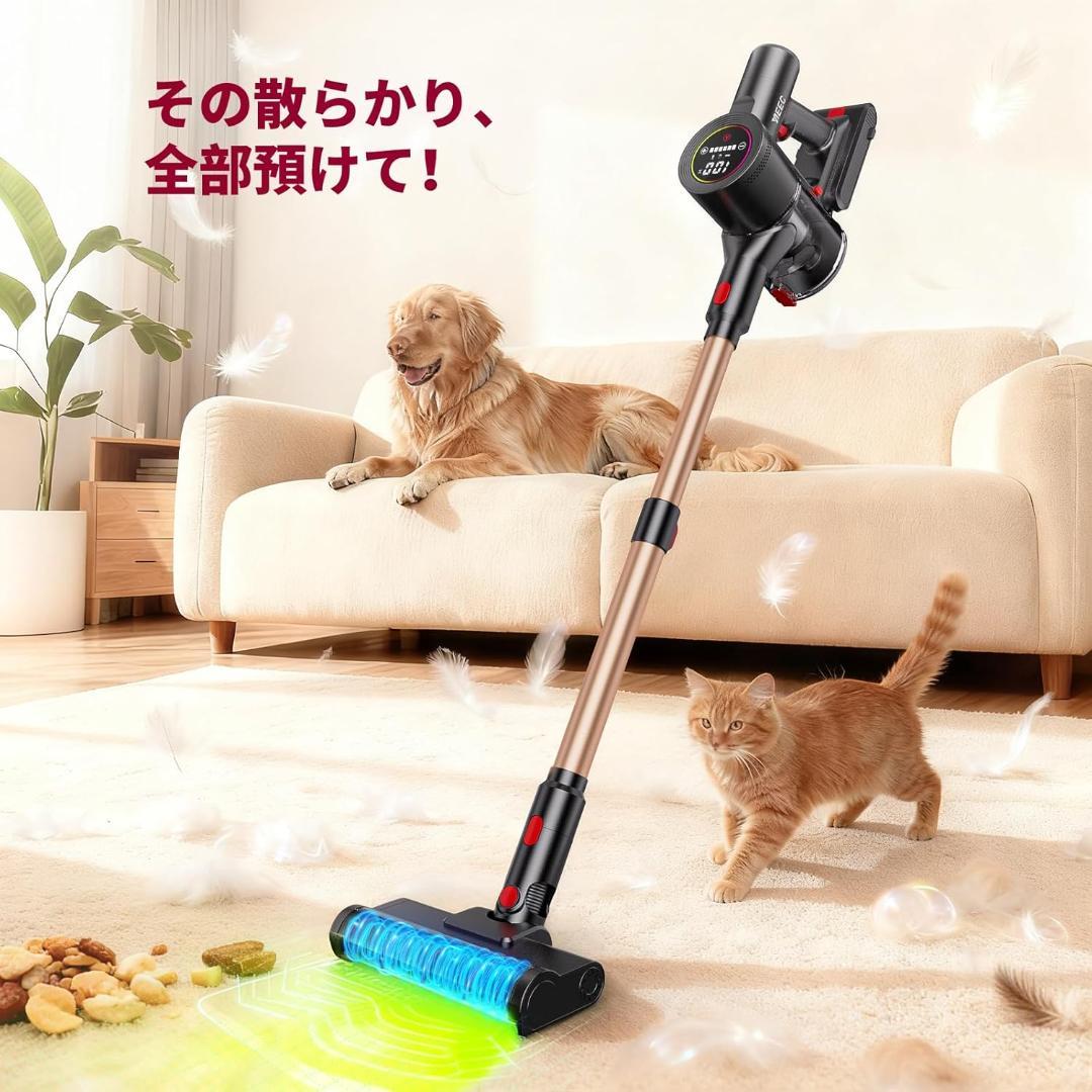 コードレス掃除機 超強力 サイクロン式スティッククリーナー 自走式 LEDライト