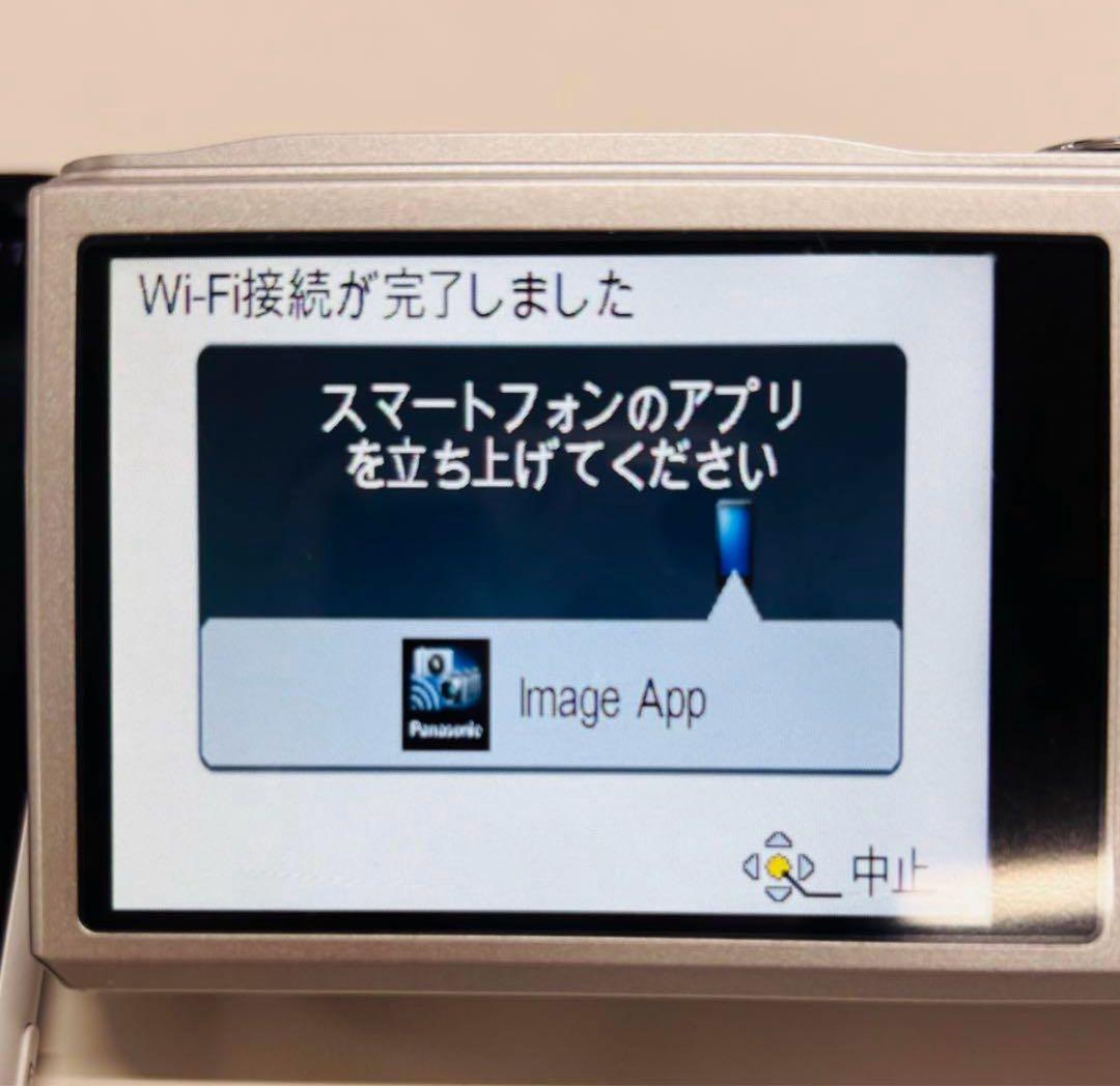 【動作確認済品】Panasonic LUMIX DMC-SZ8 デジタルカメラ