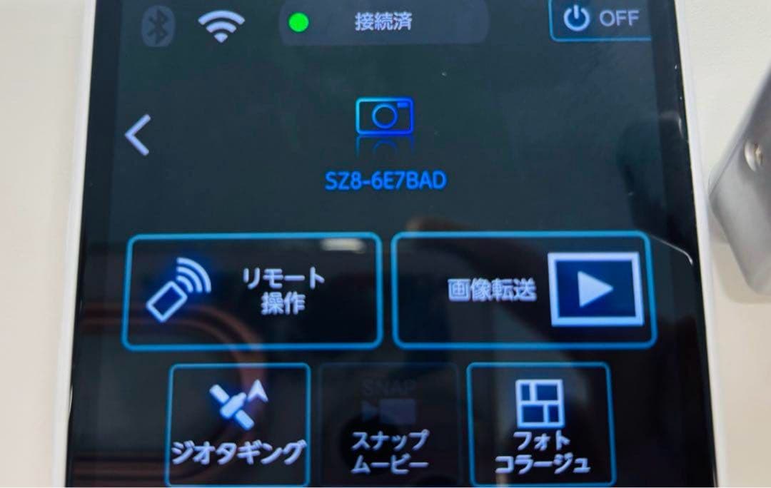【動作確認済品】Panasonic LUMIX DMC-SZ8 デジタルカメラ