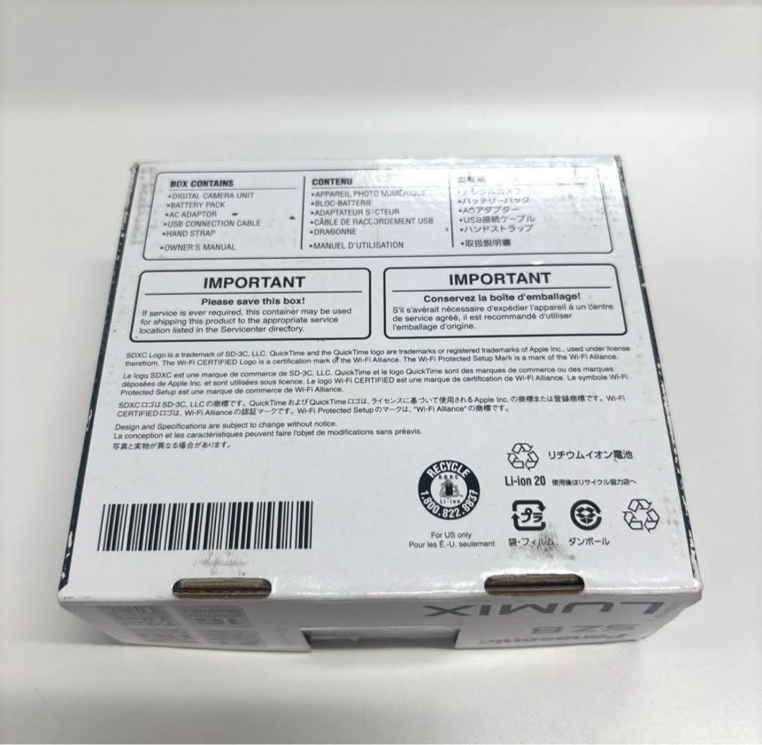 【動作確認済品】Panasonic LUMIX DMC-SZ8 デジタルカメラ
