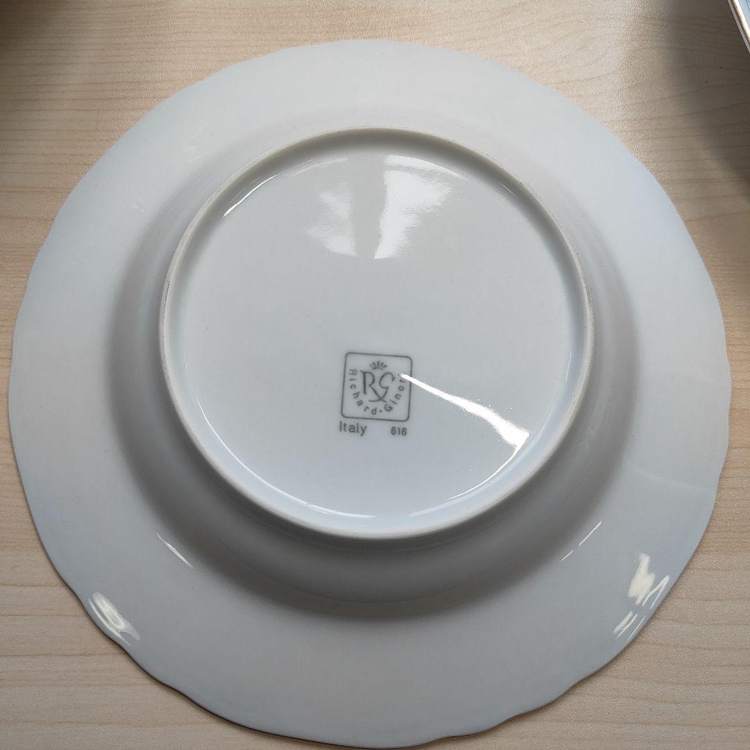 Richard Ginori ジノリ　スープ皿　金彩　プレート　深型　パスタ　皿