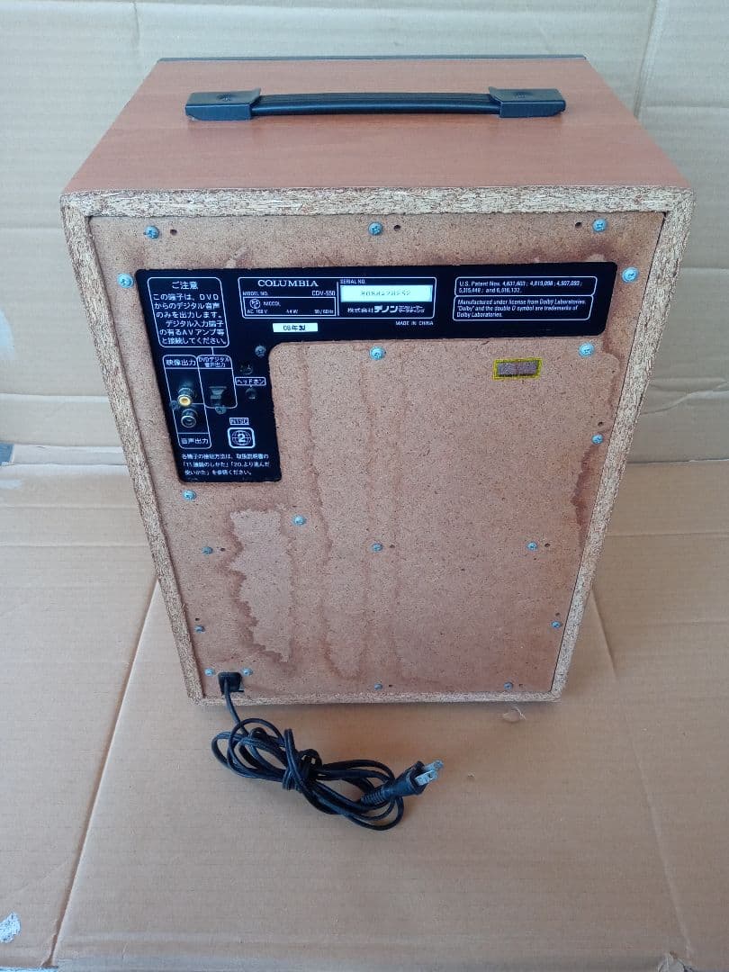 COLUMBIA カラオケ CDV-550 カセット 動作確認済