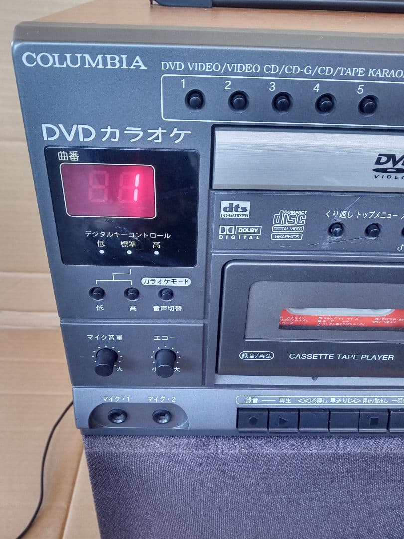 COLUMBIA カラオケ CDV-550 カセット 動作確認済