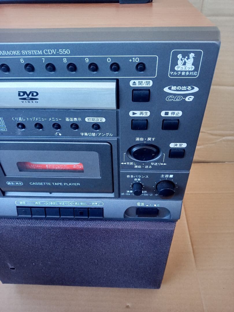 COLUMBIA カラオケ CDV-550 カセット 動作確認済