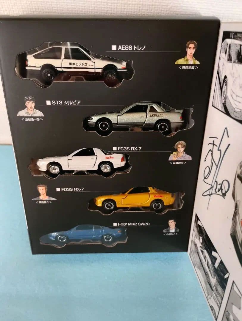 イニシャルD 頭文字D 30th トミカ ドリームトミカ コミックトミカ　限定