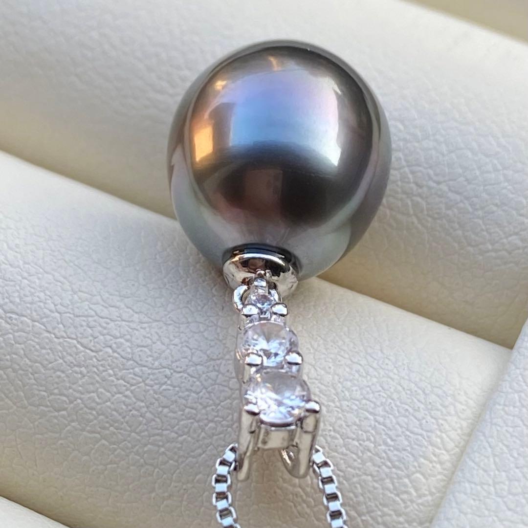 本真珠　南洋黒蝶真珠ネックレストップ14.3*12mmダークグリーンPT814