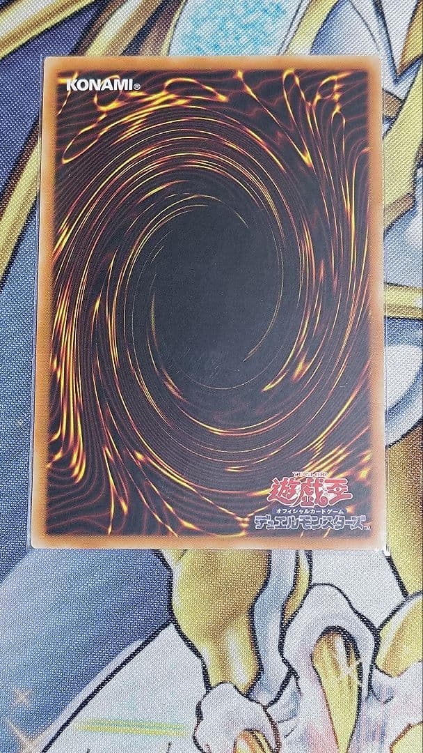 遊戯王　銀河眼の時空竜　25thレア　アジア版