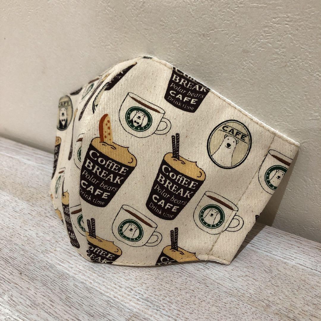 プロフ必読‼︎ ハンドメイドマスク　しろくまcafe サイズ対応可能です☺︎