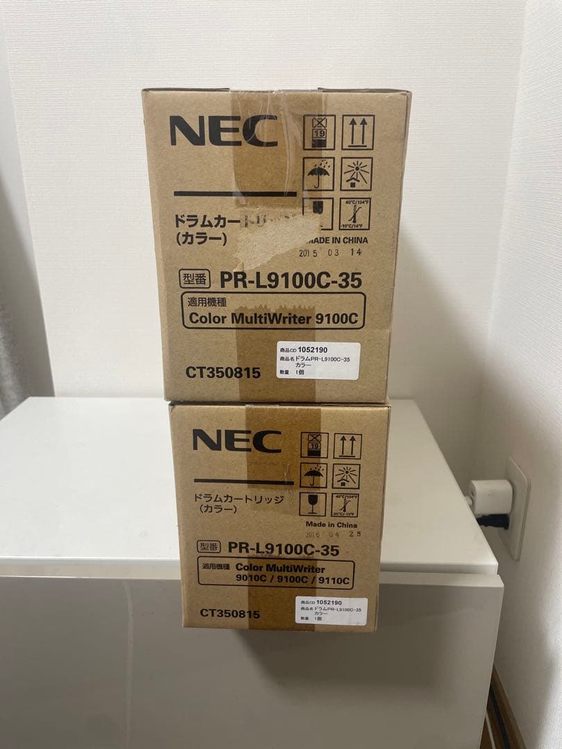 新品未使用　NEC PR-L9100C-35 ドラム カラー NE-DML