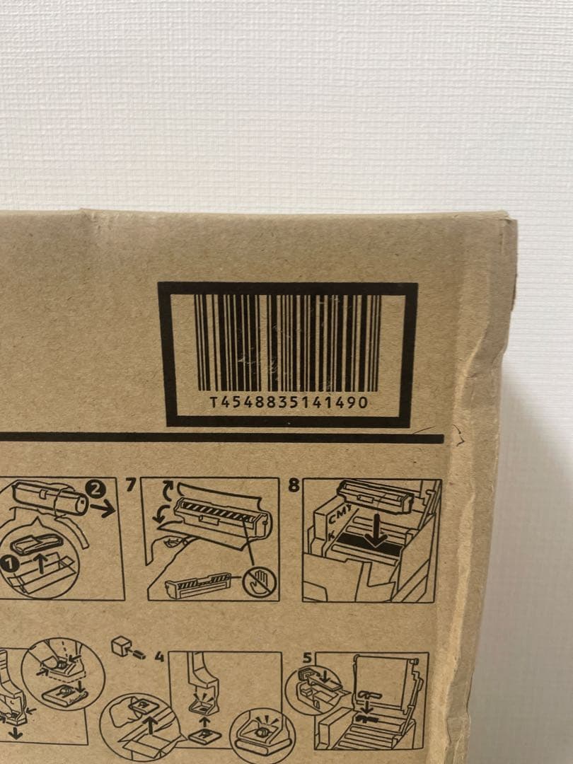 新品未使用　NEC PR-L9100C-35 ドラム カラー NE-DML