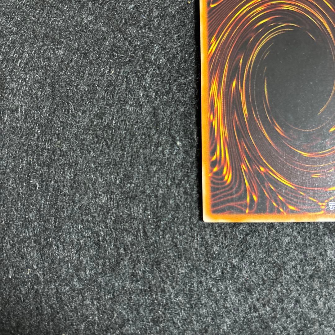 【極美品】遊戯王　レリーフ　混沌の黒魔術師　厳選品　一軍コレクション