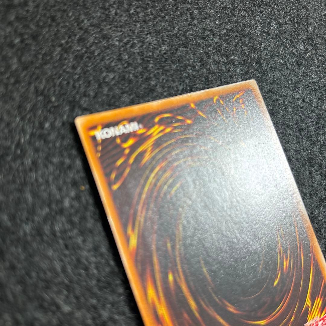 【極美品】遊戯王　レリーフ　混沌の黒魔術師　厳選品　一軍コレクション