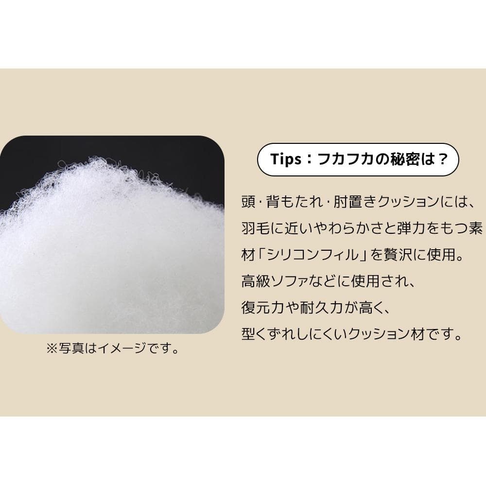 リクライニングチェア リクライニングソファ 1人掛け 電動 オットマン一体型