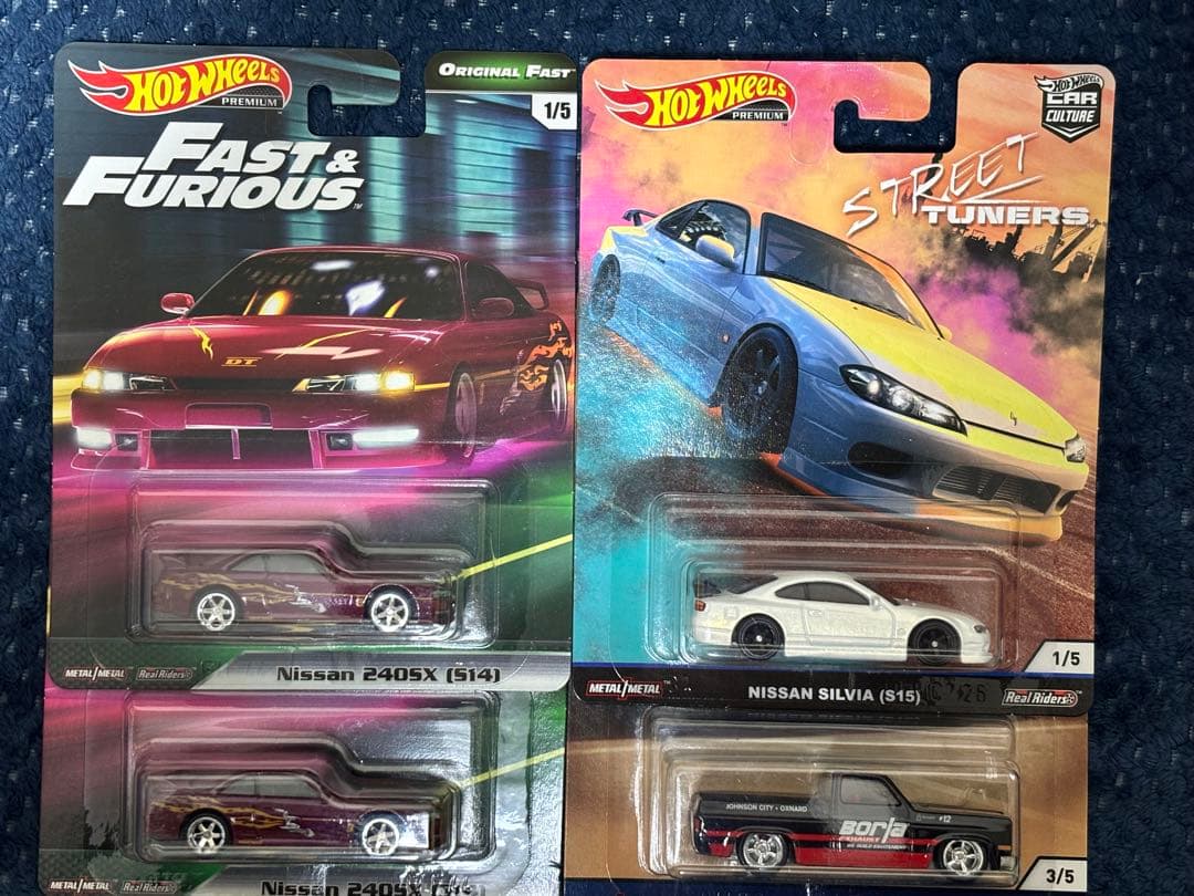 ホットウィール カーカルチャー レア 5台 シルバラード シルビア マクラーレン