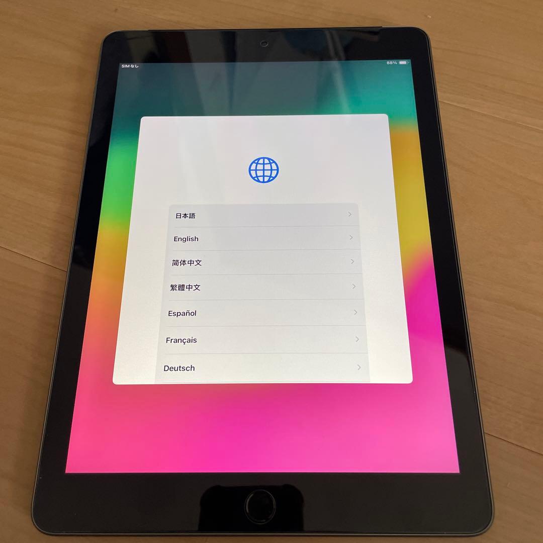 Apple iPad（Wi-Fi+cellularモデル）128GB シルバー