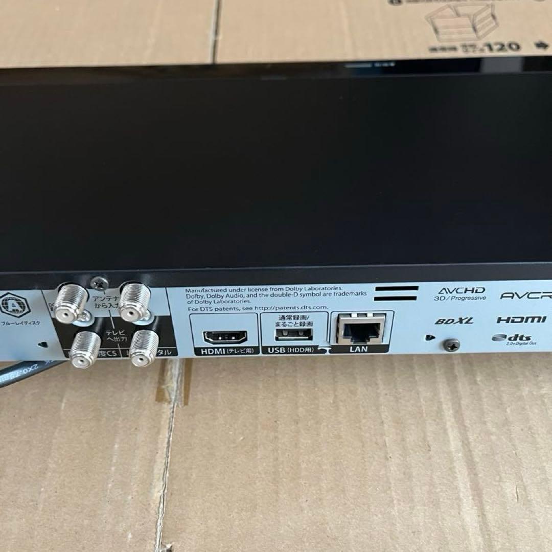 FUNAI フナイ FBR-HW510 ブルーレイレコーダー HDD500GB