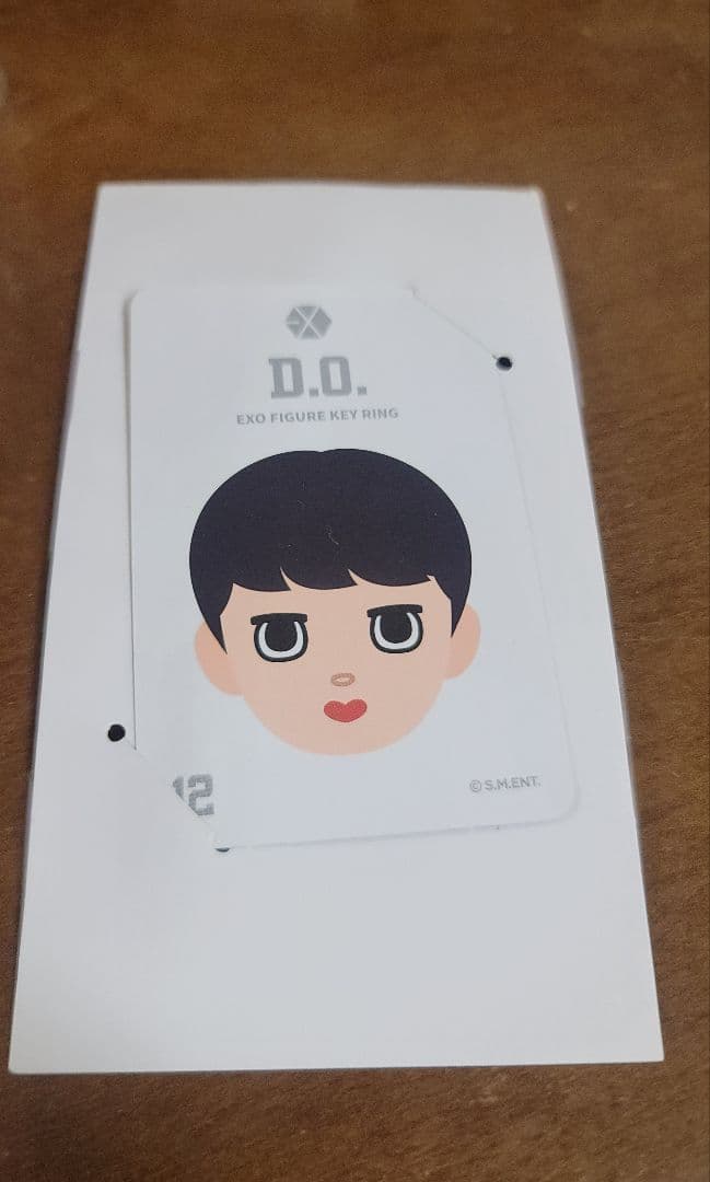 EXO ギョンス 色々セット ⑫