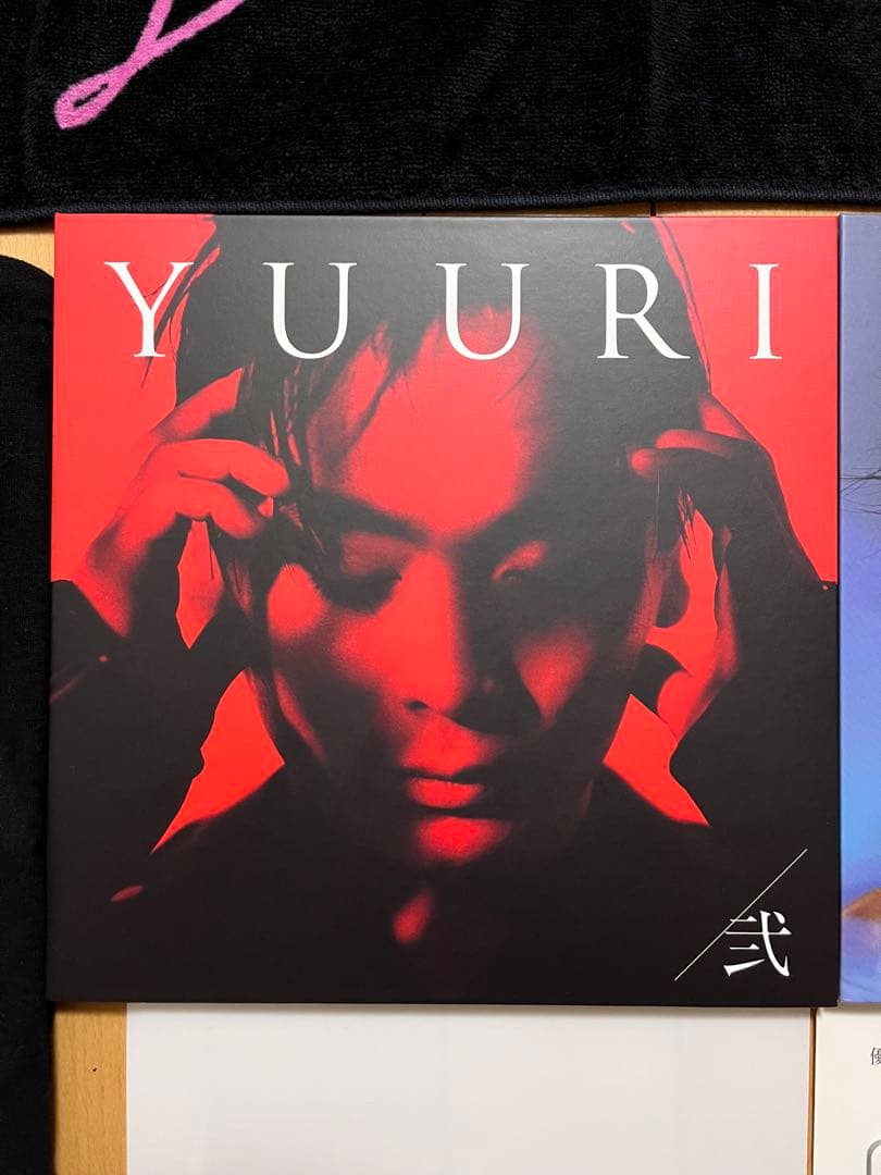 優里　YUURI 弐 グッズセット