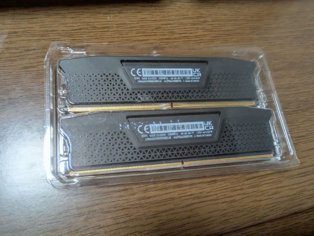 メモリー 64GB DDR5 5200 Vengeance