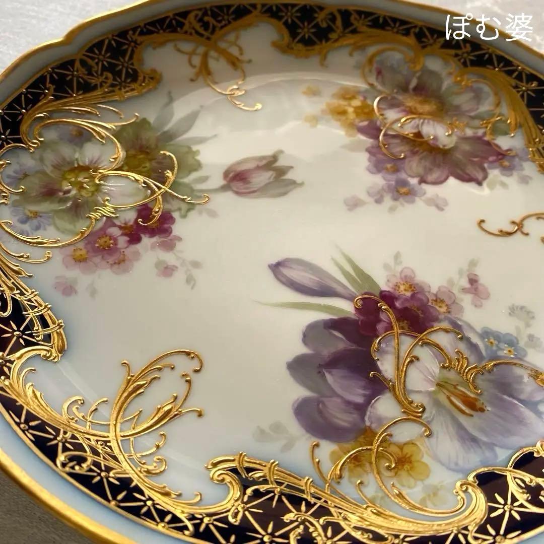 【KPMベルリン】印象派 印象主義／コバルト 上金彩皿 プレート「三つの花」