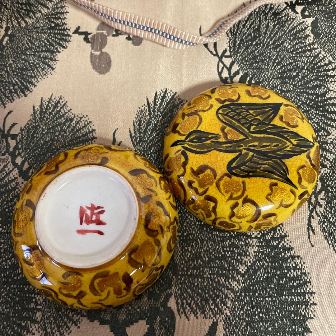早春　お値下げ　茶道具　香合　九谷焼
