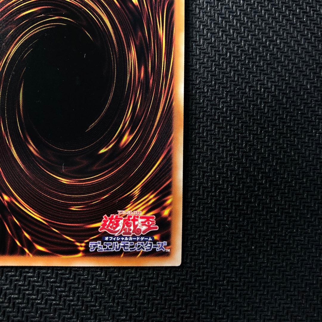 c847 ティアラメンツ・キトカロス　プリズマ