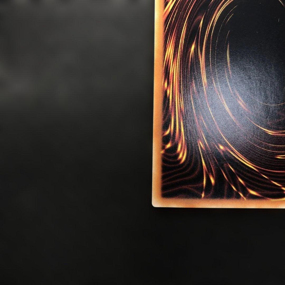 c847 ティアラメンツ・キトカロス　プリズマ