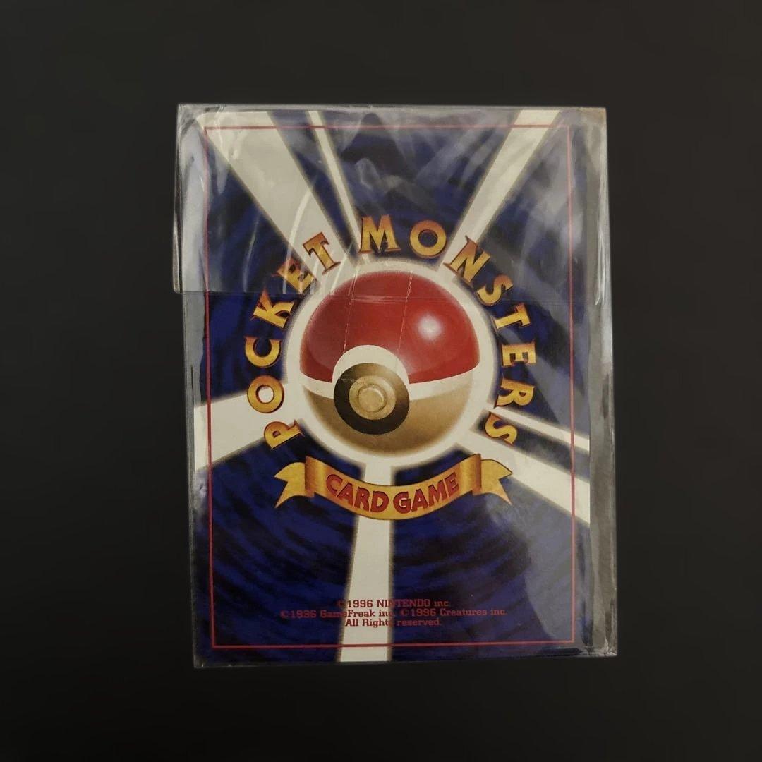 カイリュー_「ポケモンカードGB」 おまけカード 未開封