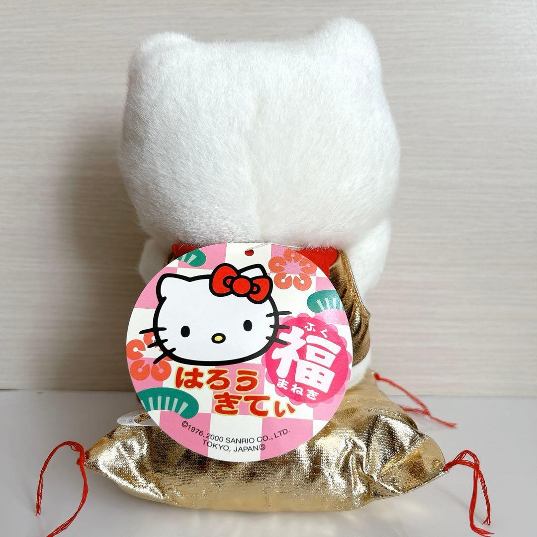★超レア★ ハローキティ ぬいぐるみ 千万両 招き猫 ゴールド きてぃ レトロ