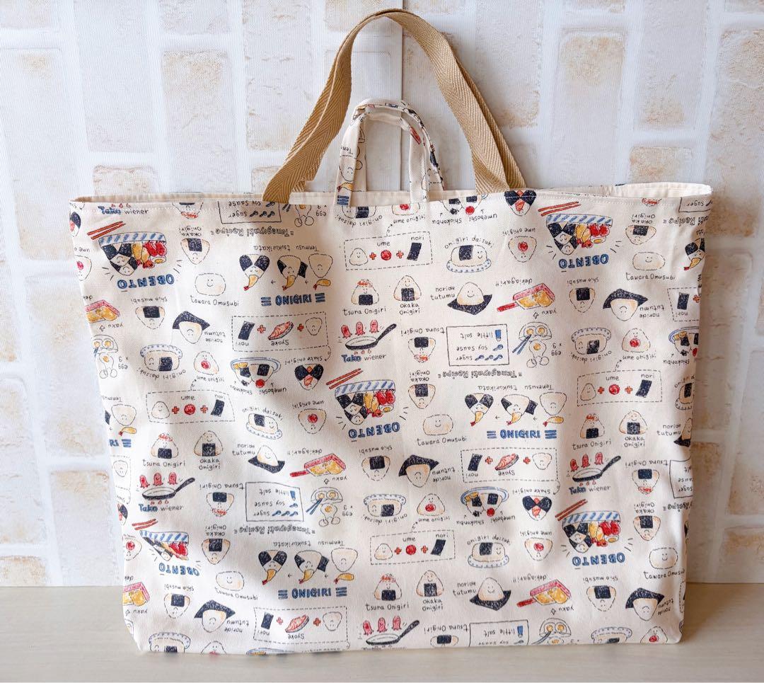 わっこ　レッスンバッグ、上履き入れオーダーページ