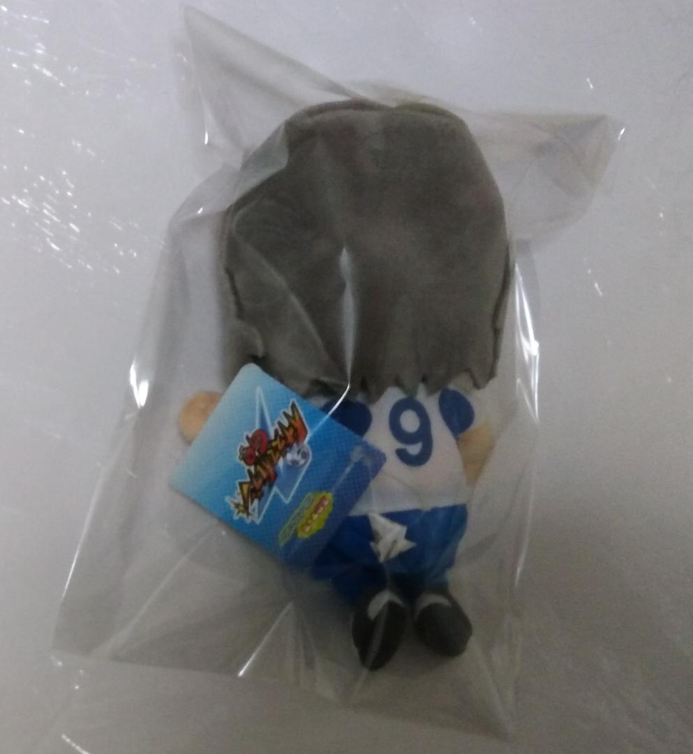 ふわキャラコレクション イナズマイレブンGO 神童拓人 ぬいぐるみ 三英貿易