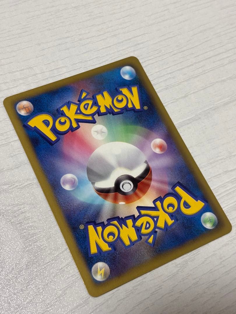 ポケモンカード　ニャース　プロモ　サイコドライブ　ヘイルブリザード　③