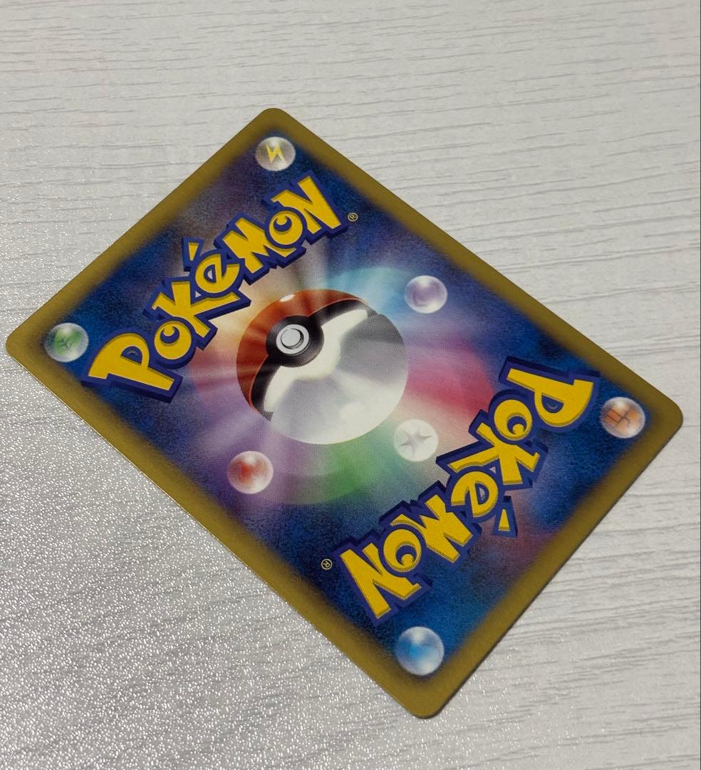 ポケモンカード　ニャース　プロモ　サイコドライブ　ヘイルブリザード　③