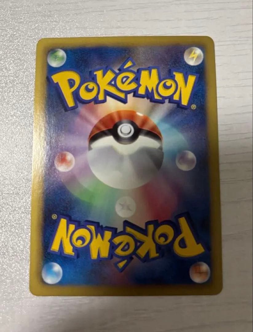 ポケモンカード　ニャース　プロモ　サイコドライブ　ヘイルブリザード　③
